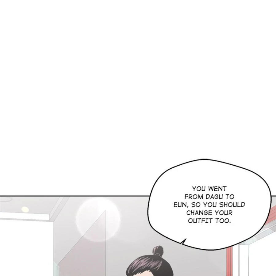 Cheonghak-dong Project Chapter 27 - Page 80