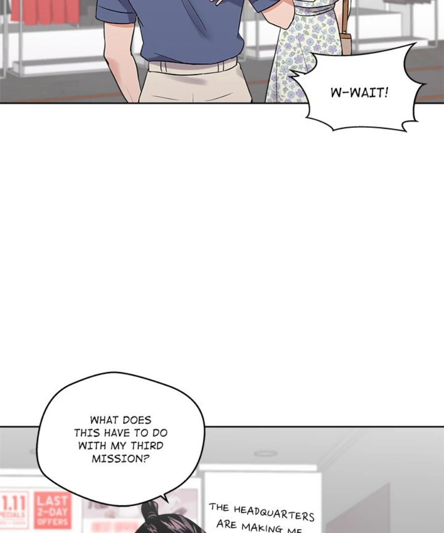Cheonghak-dong Project Chapter 27 - Page 83