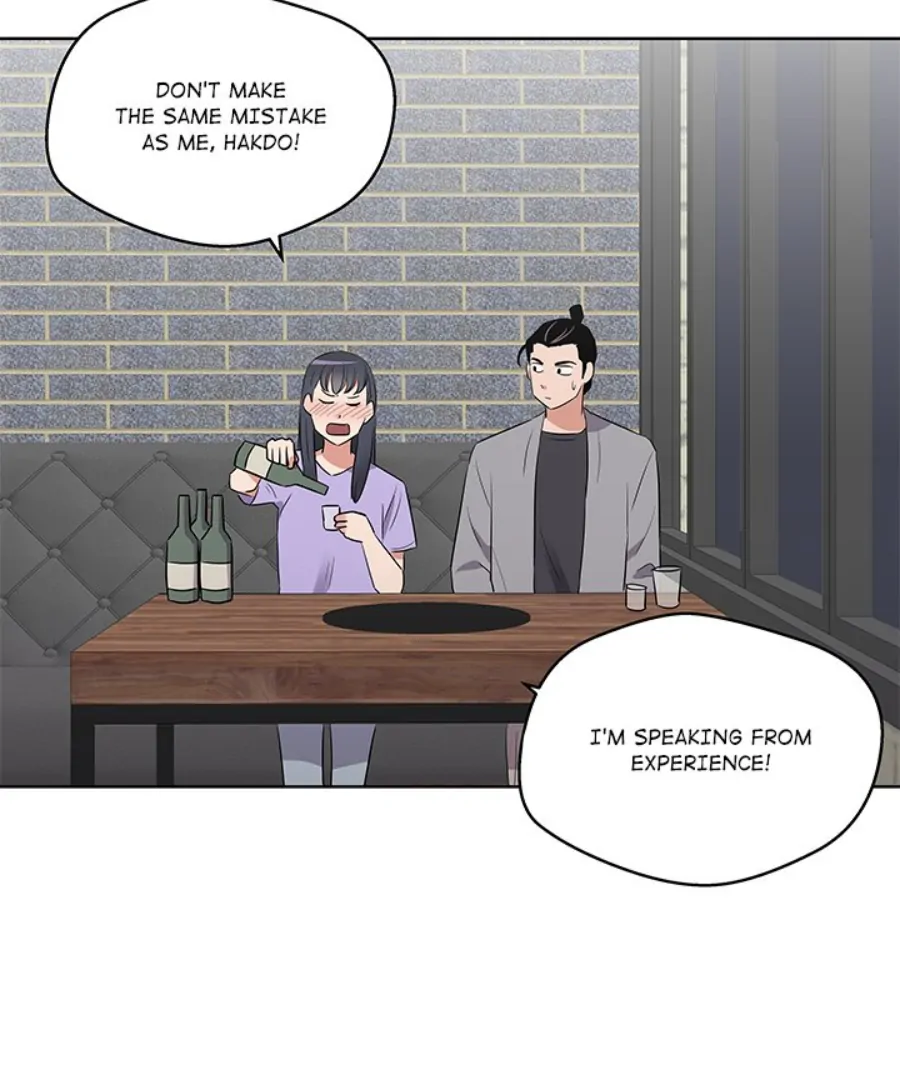 Cheonghak-dong Project Chapter 27 - Page 9