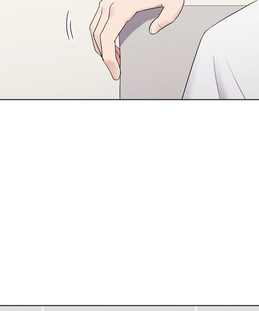 Cheonghak-dong Project Chapter 27 - Page 96