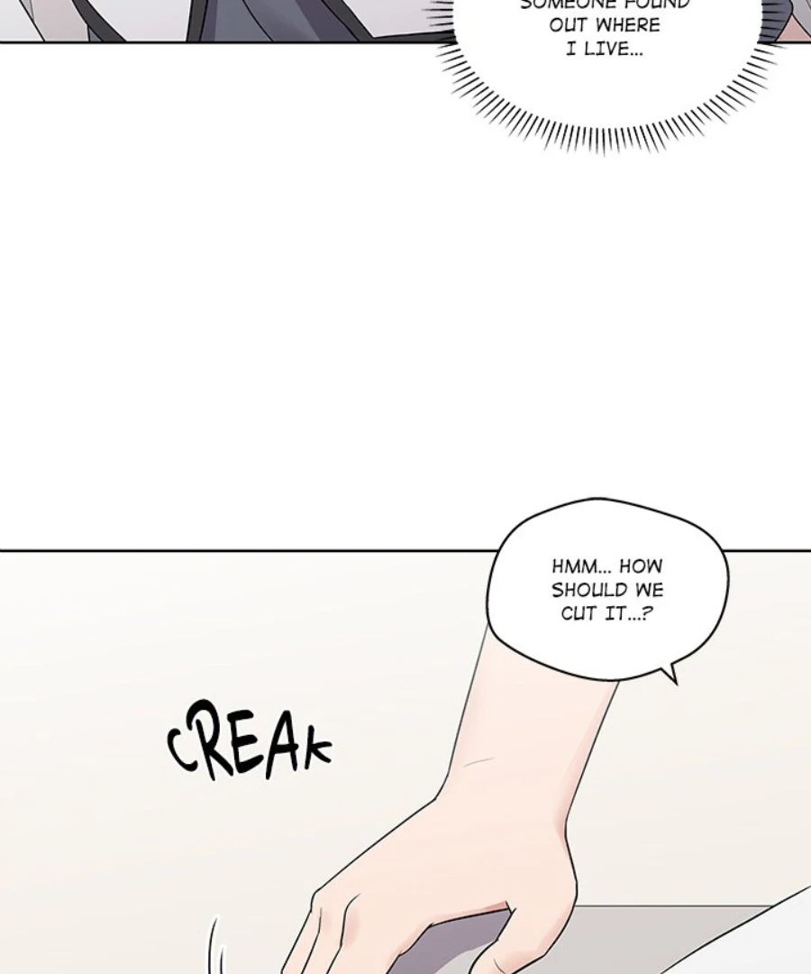 Cheonghak-dong Project Chapter 28 - Page 1