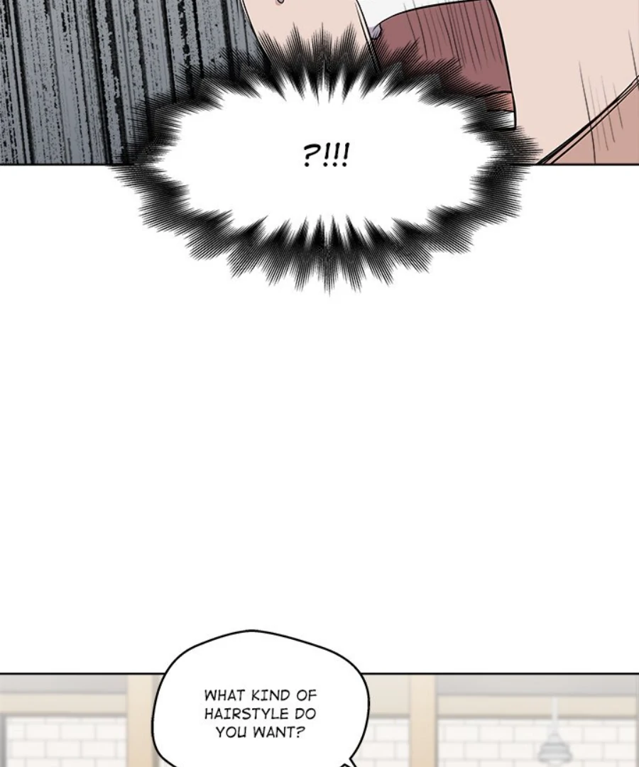 Cheonghak-dong Project Chapter 28 - Page 12
