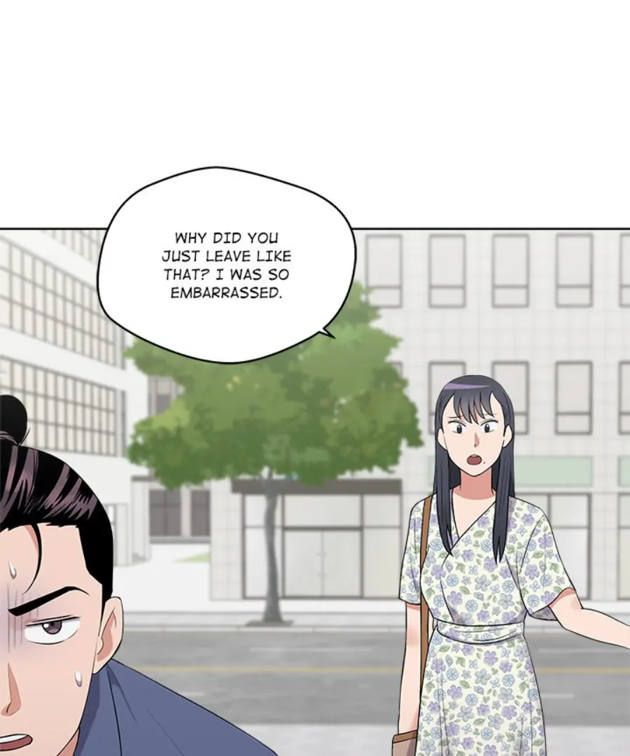 Cheonghak-dong Project Chapter 28 - Page 19