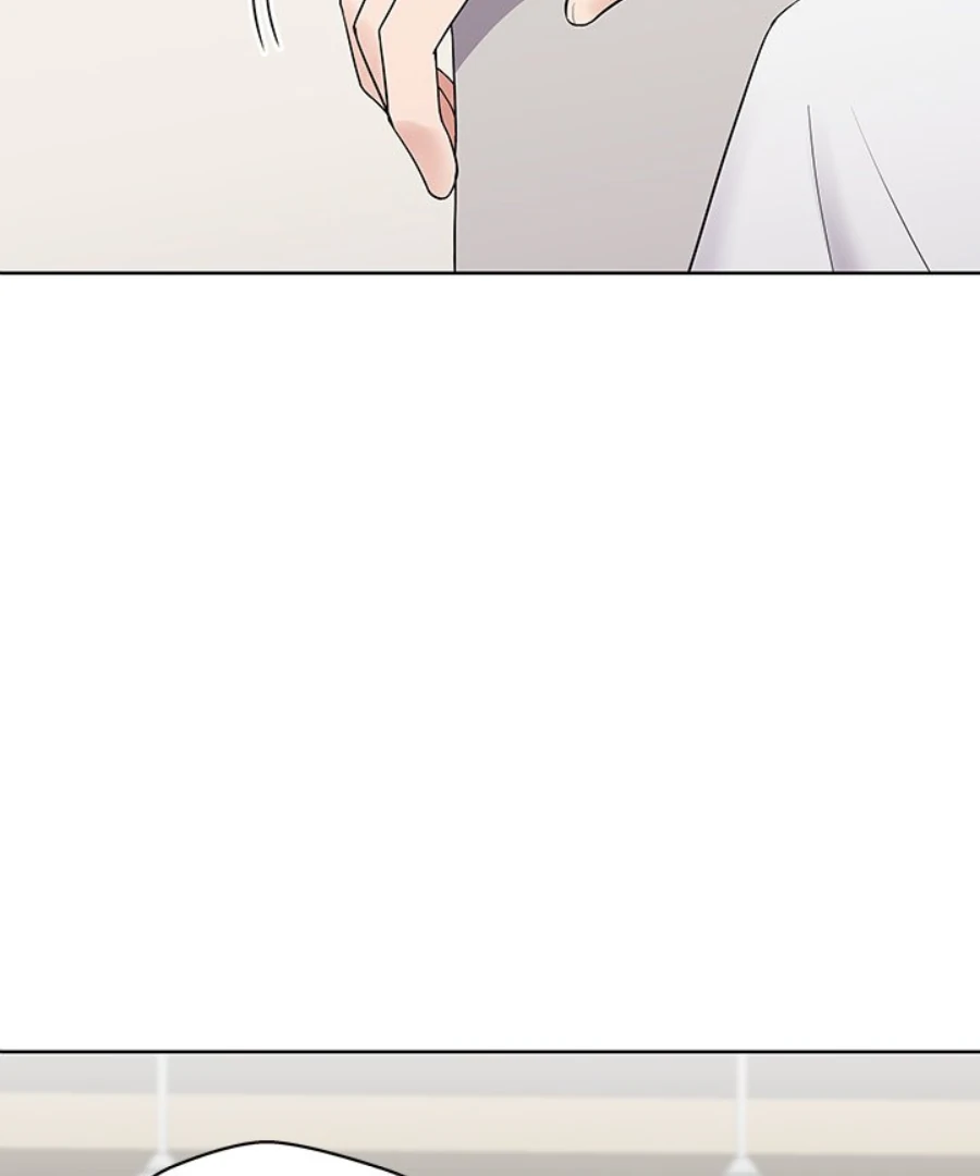 Cheonghak-dong Project Chapter 28 - Page 2