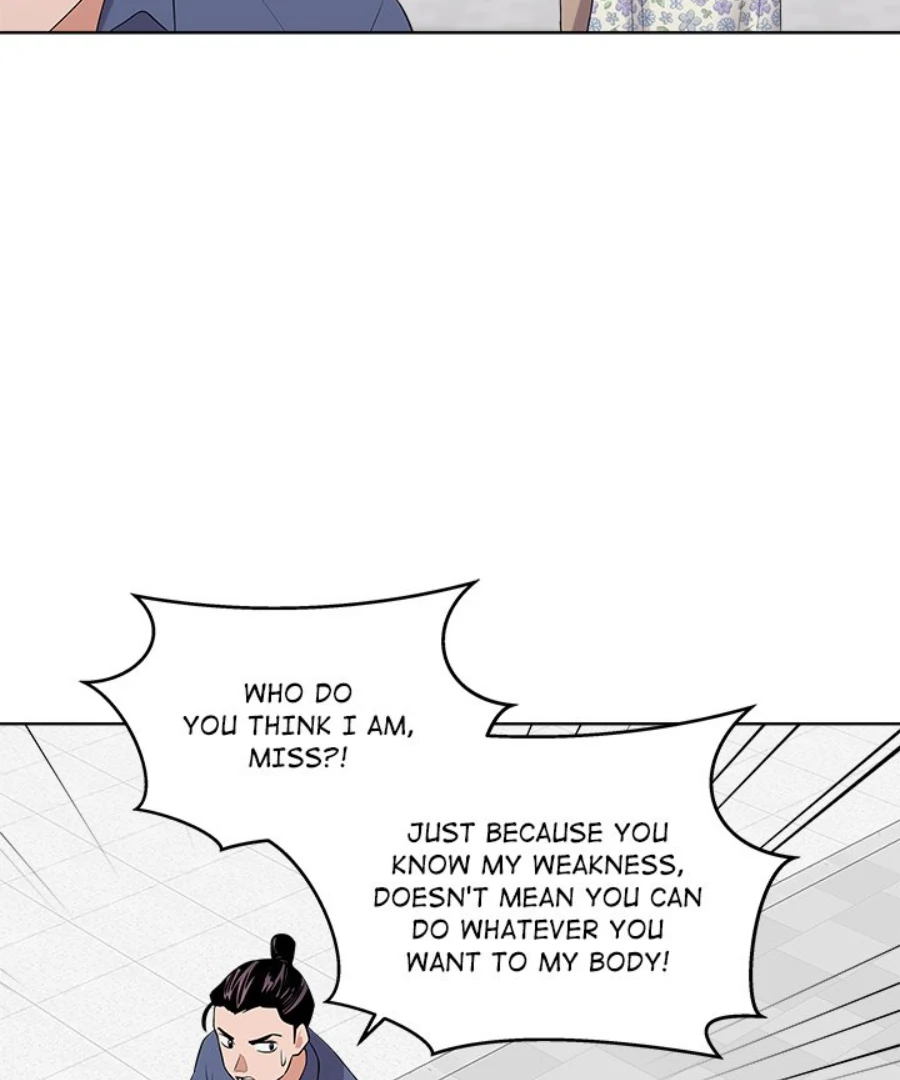 Cheonghak-dong Project Chapter 28 - Page 20