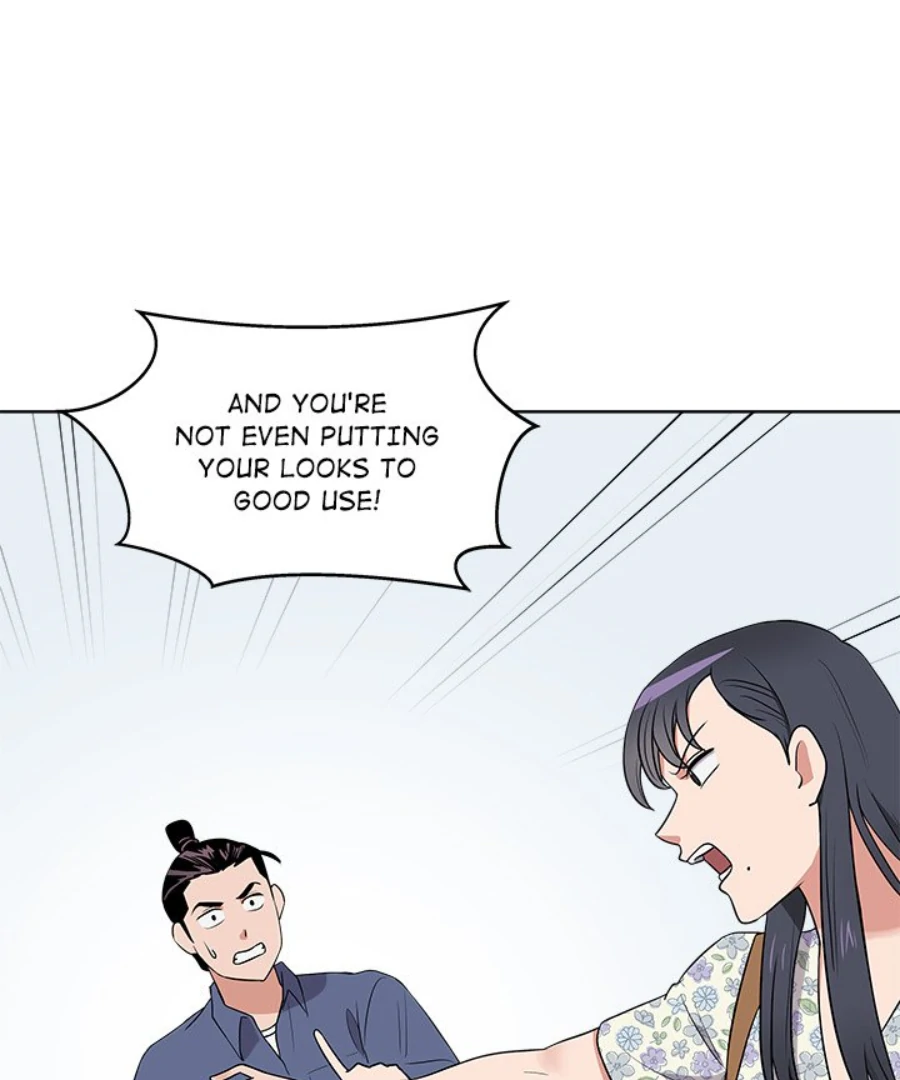 Cheonghak-dong Project Chapter 28 - Page 27