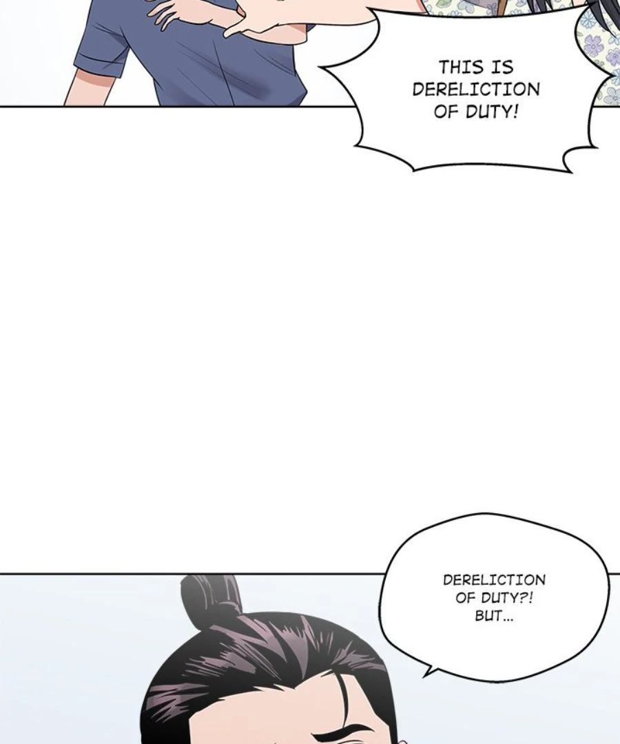 Cheonghak-dong Project Chapter 28 - Page 28