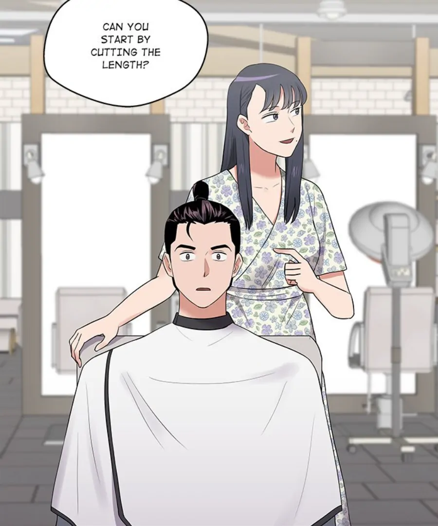 Cheonghak-dong Project Chapter 28 - Page 3