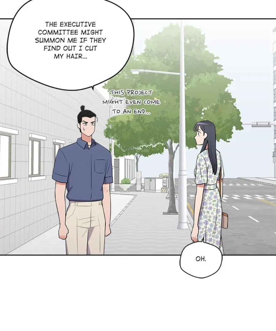 Cheonghak-dong Project Chapter 28 - Page 30