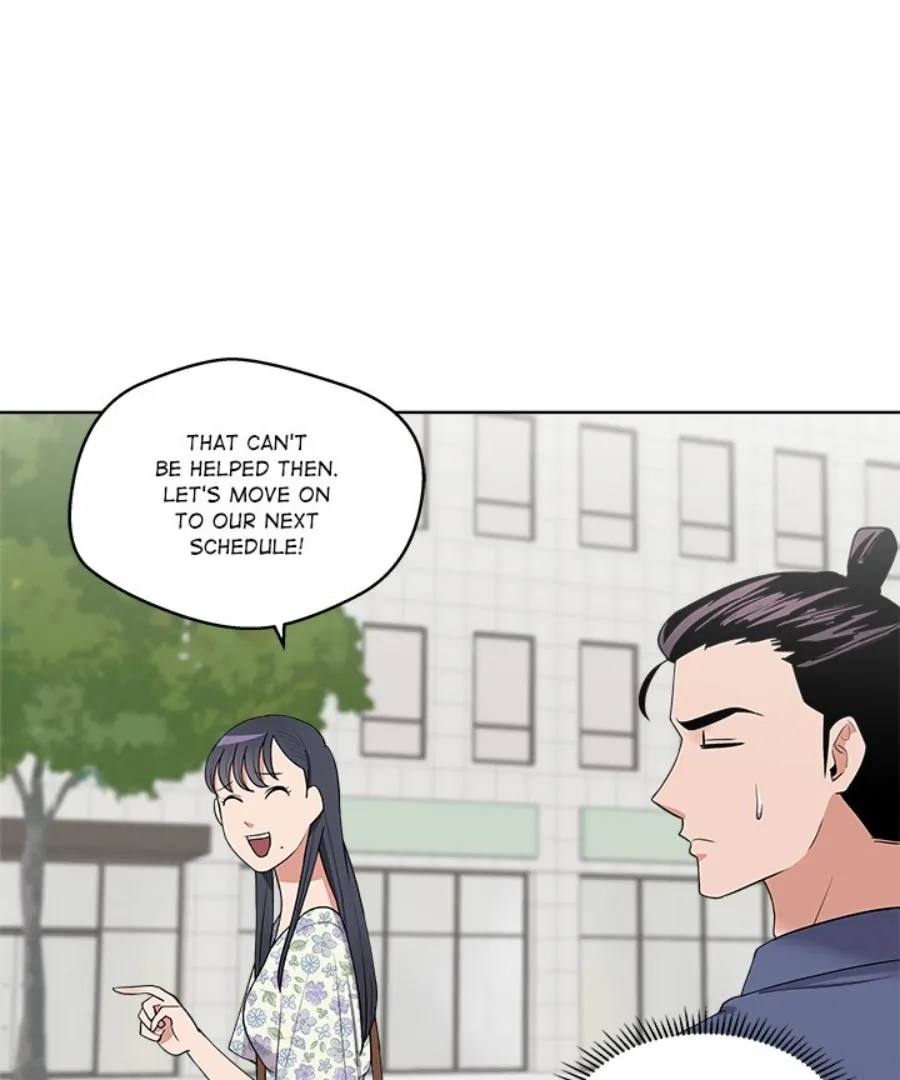 Cheonghak-dong Project Chapter 28 - Page 31