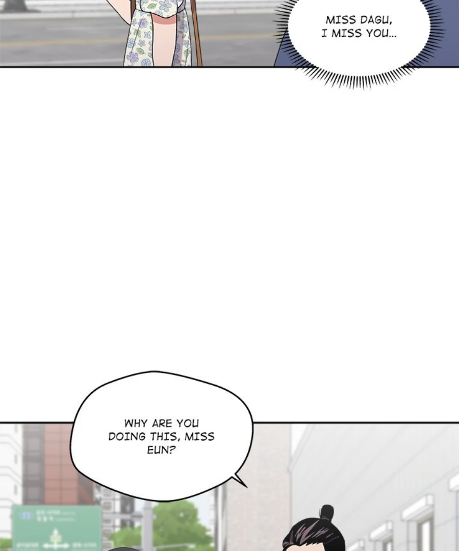 Cheonghak-dong Project Chapter 28 - Page 32