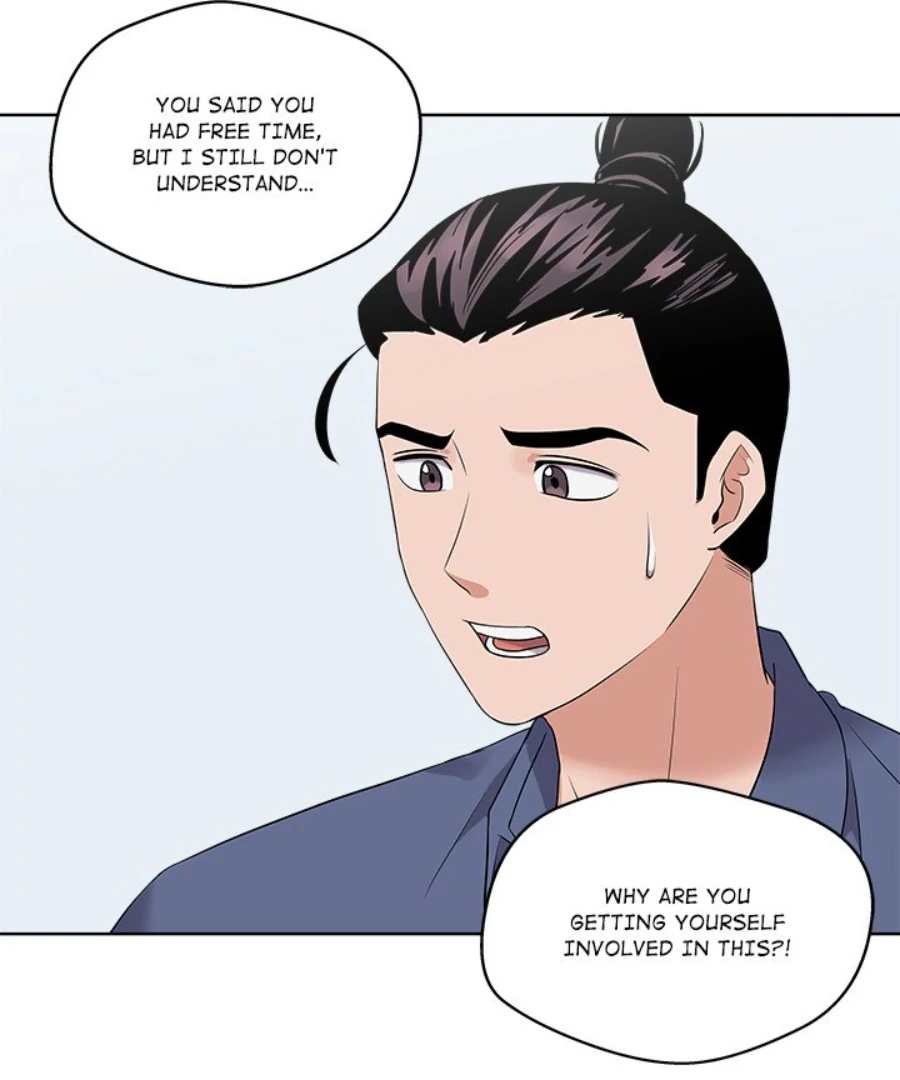 Cheonghak-dong Project Chapter 28 - Page 34