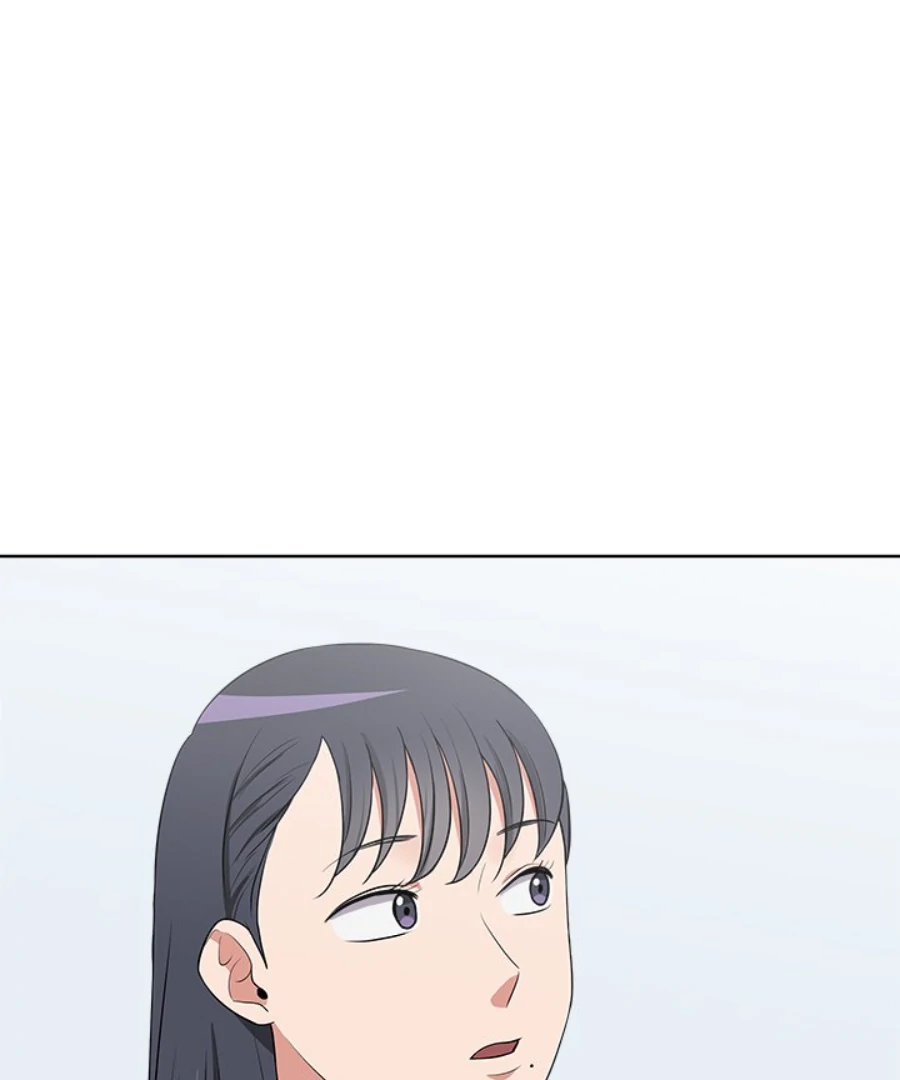 Cheonghak-dong Project Chapter 28 - Page 35