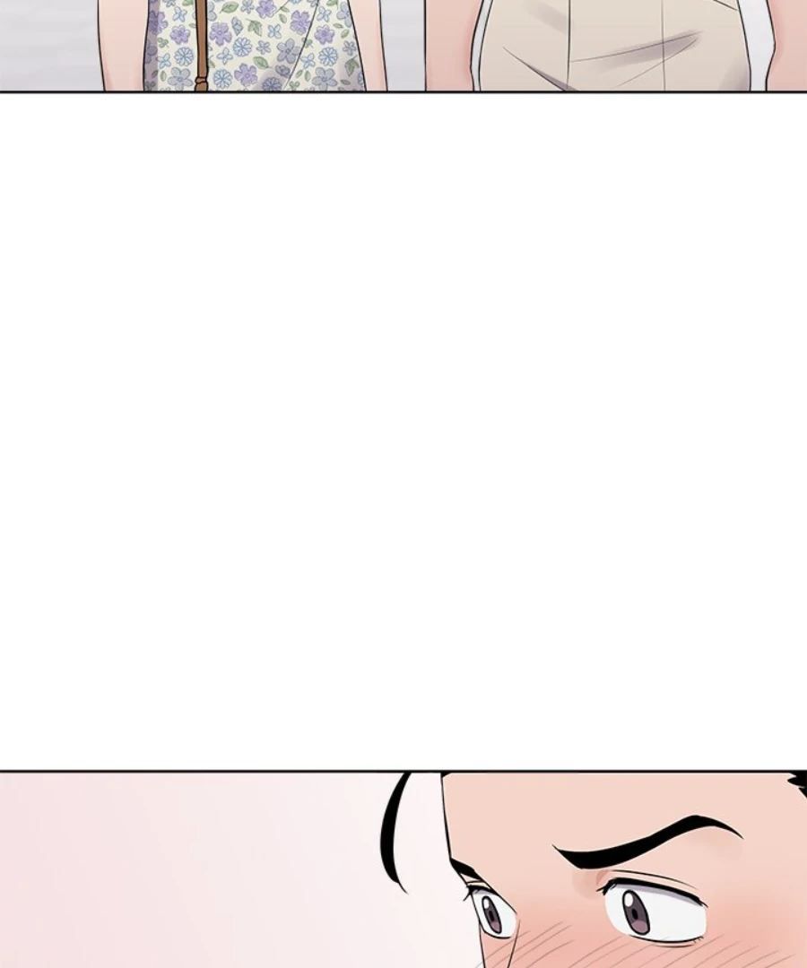 Cheonghak-dong Project Chapter 28 - Page 38