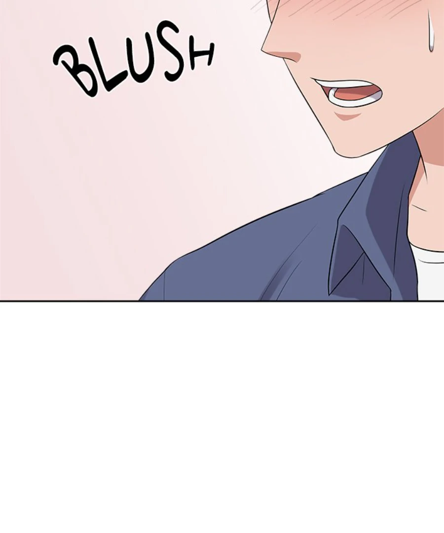 Cheonghak-dong Project Chapter 28 - Page 39
