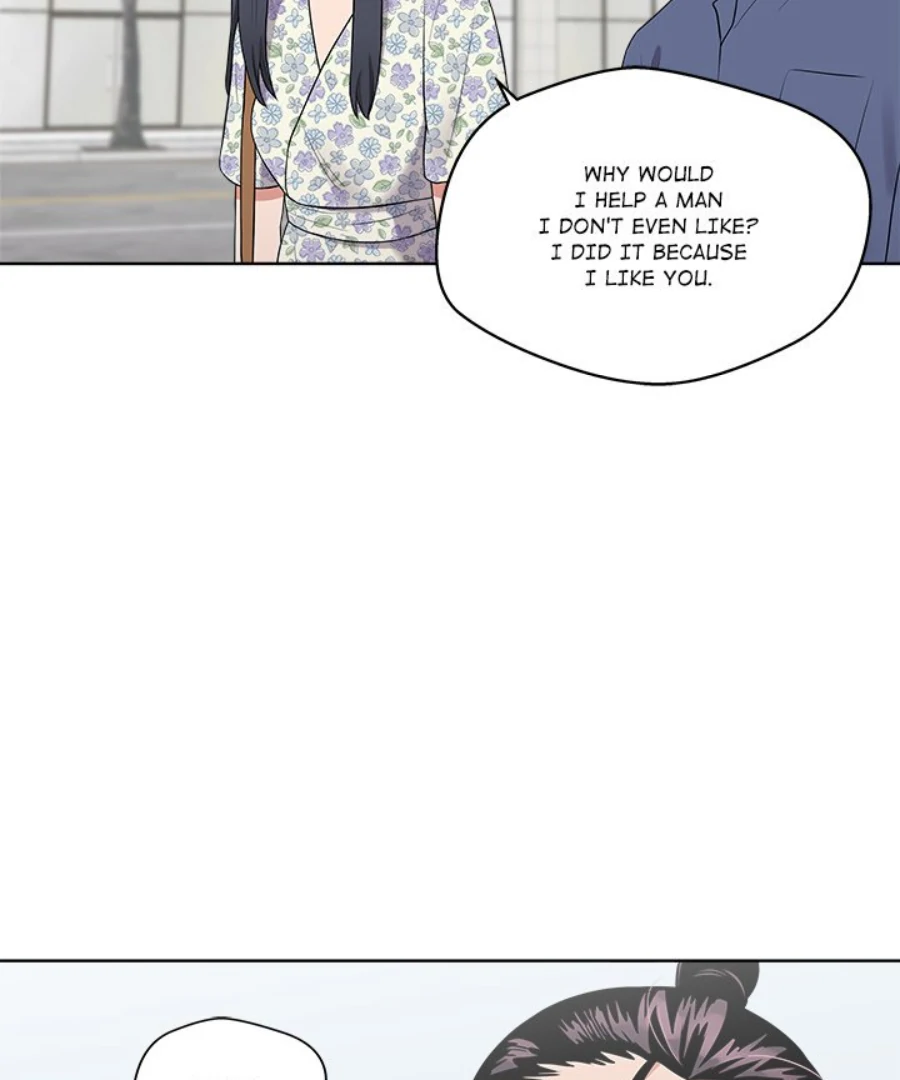 Cheonghak-dong Project Chapter 28 - Page 42