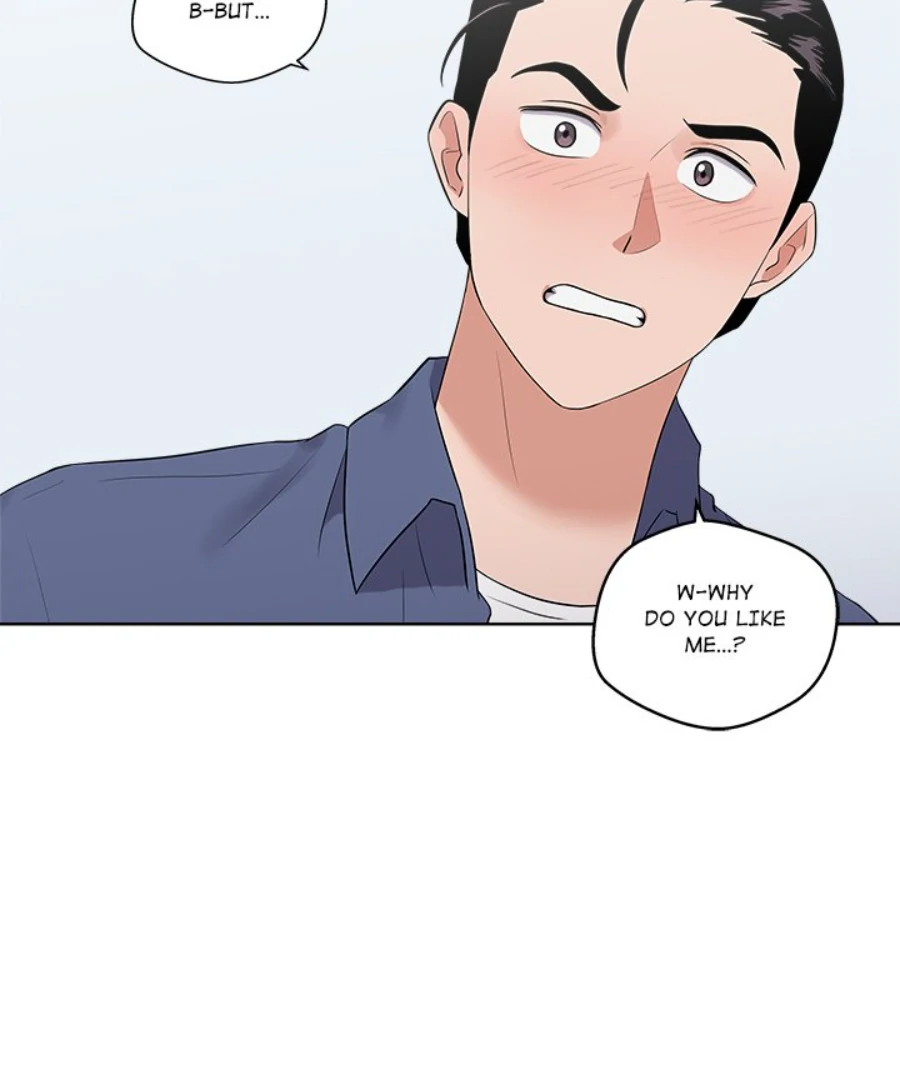 Cheonghak-dong Project Chapter 28 - Page 43