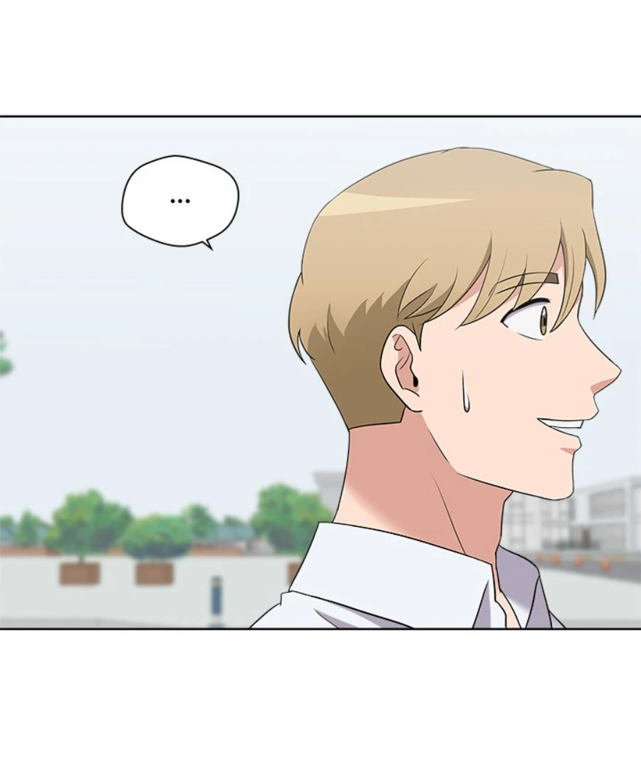 Cheonghak-dong Project Chapter 28 - Page 57