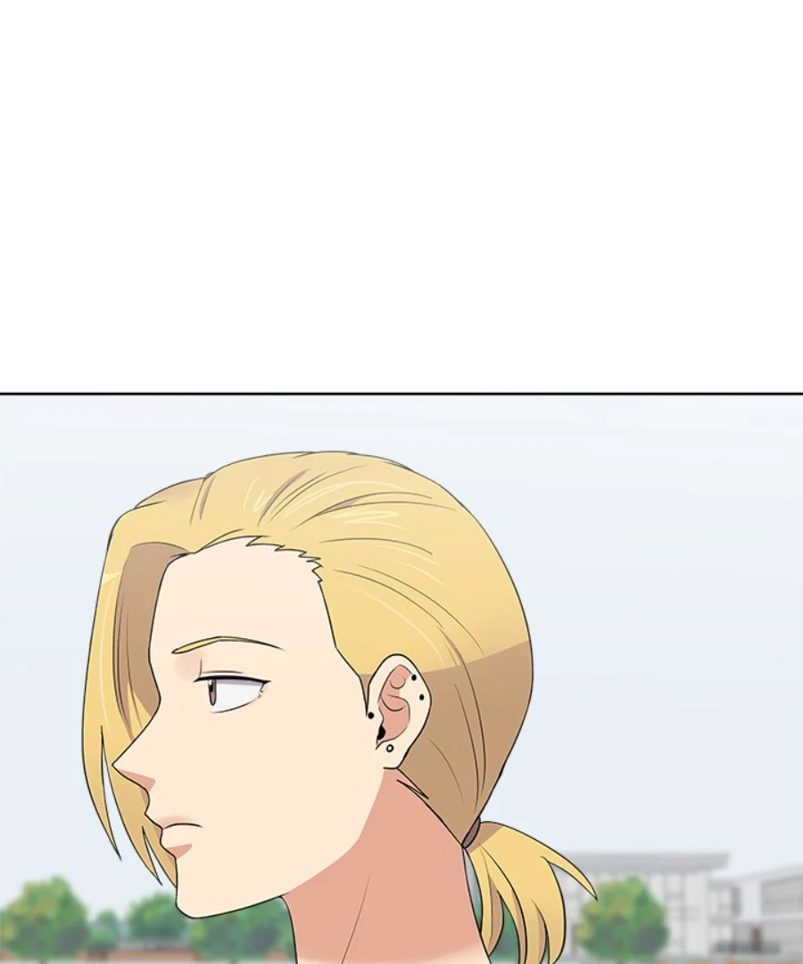 Cheonghak-dong Project Chapter 28 - Page 58