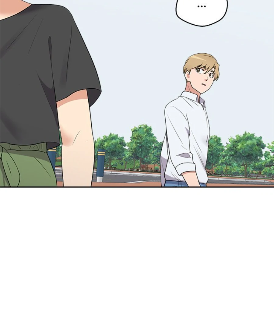 Cheonghak-dong Project Chapter 28 - Page 60