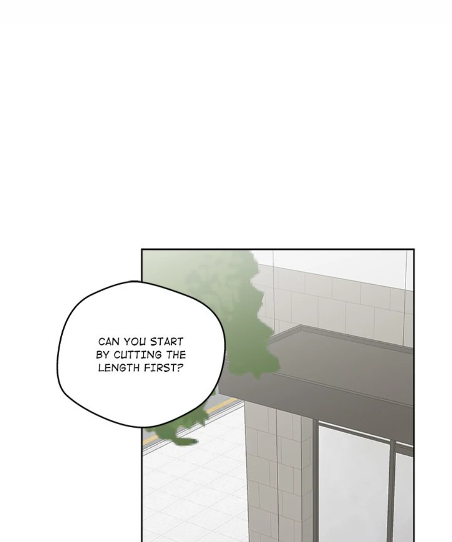 Cheonghak-dong Project Chapter 28 - Page 7