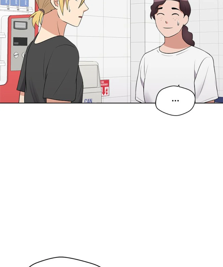 Cheonghak-dong Project Chapter 28 - Page 75