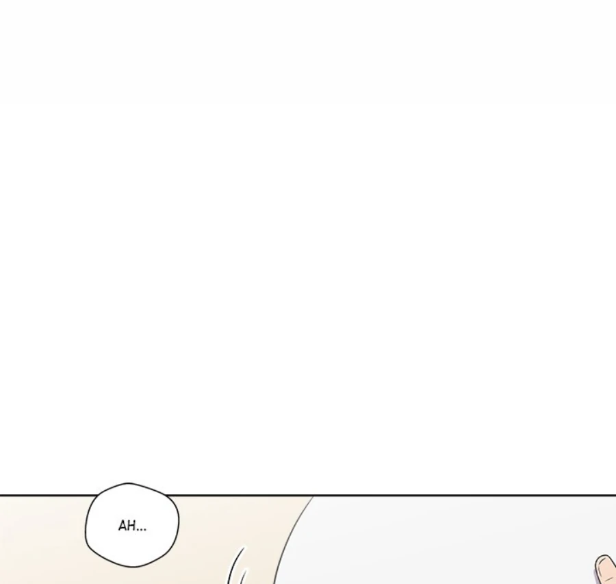 Cheonghak-dong Project Chapter 28 - Page 79