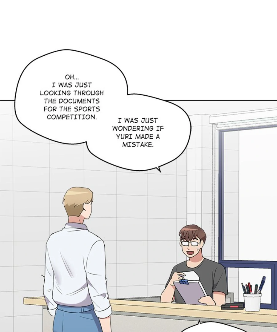 Cheonghak-dong Project Chapter 28 - Page 84