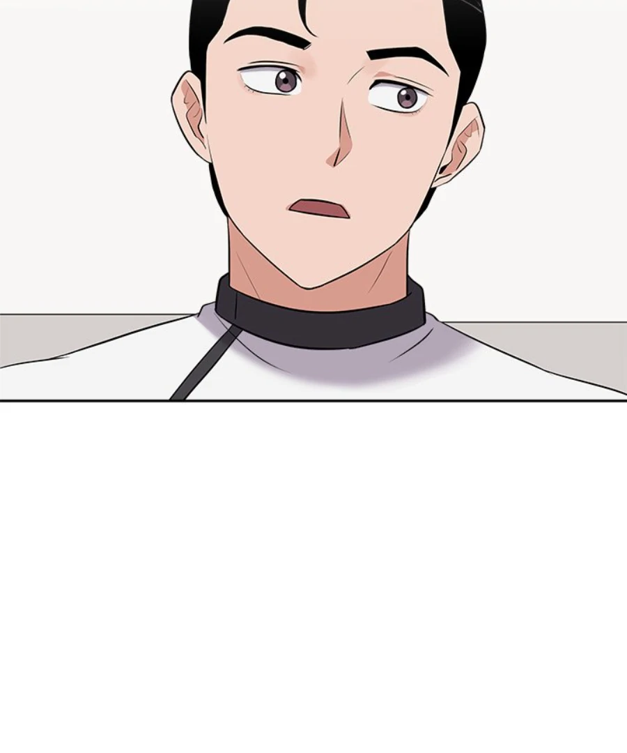 Cheonghak-dong Project Chapter 28 - Page 9