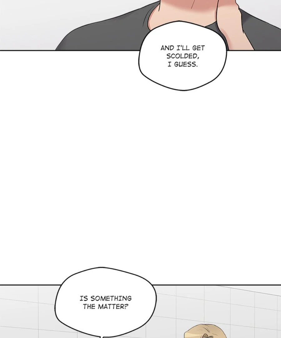 Cheonghak-dong Project Chapter 28 - Page 92