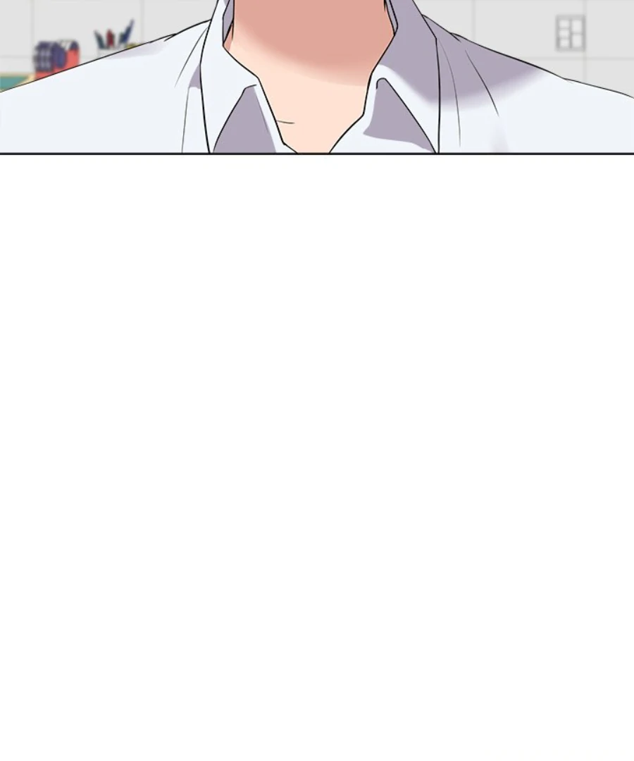 Cheonghak-dong Project Chapter 28 - Page 95