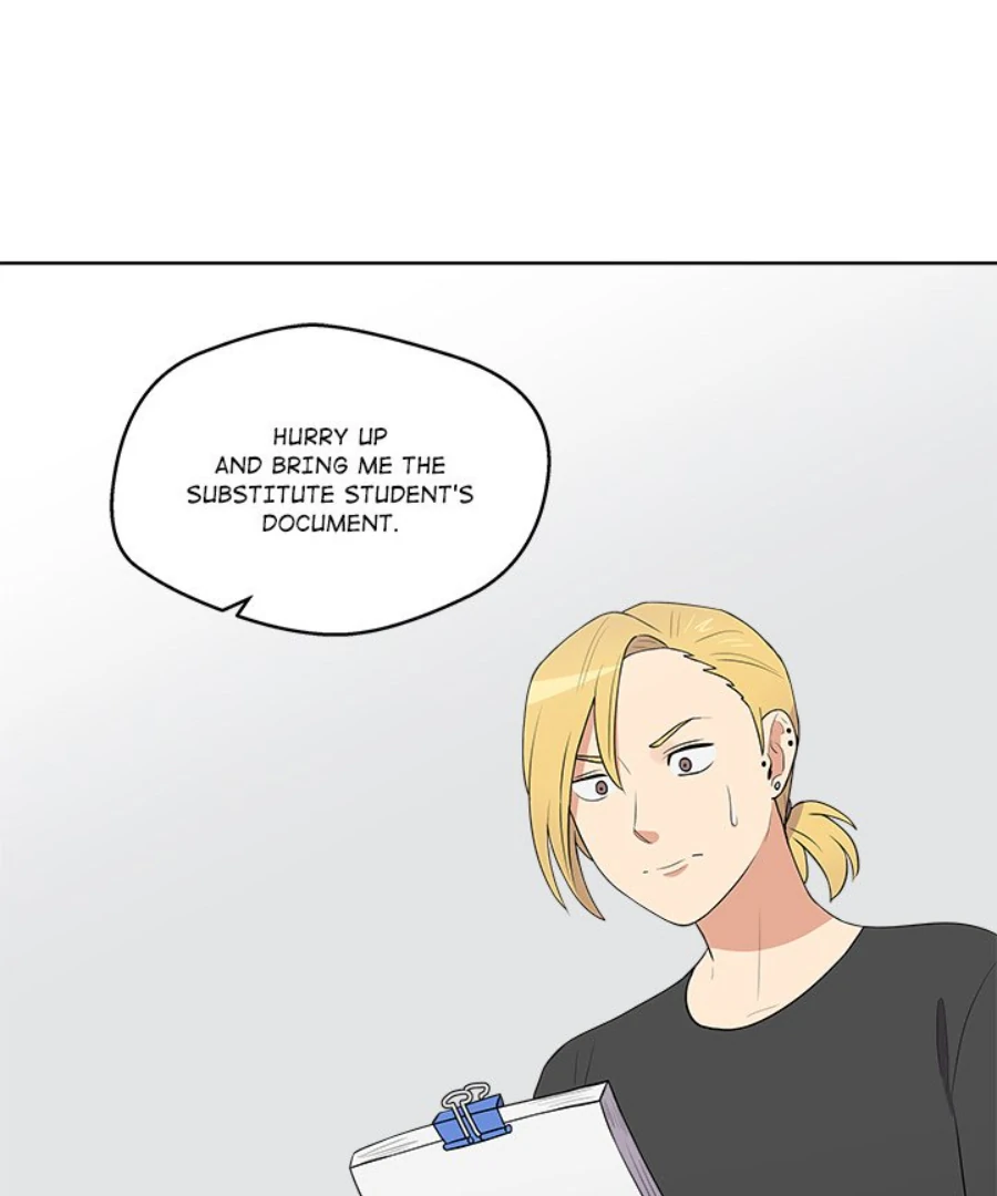Cheonghak-dong Project Chapter 29 - Page 30