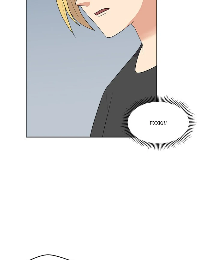 Cheonghak-dong Project Chapter 29 - Page 32