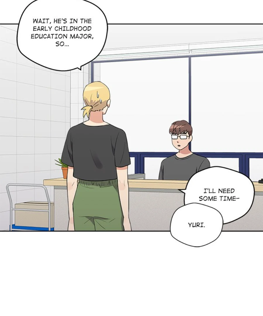 Cheonghak-dong Project Chapter 29 - Page 33
