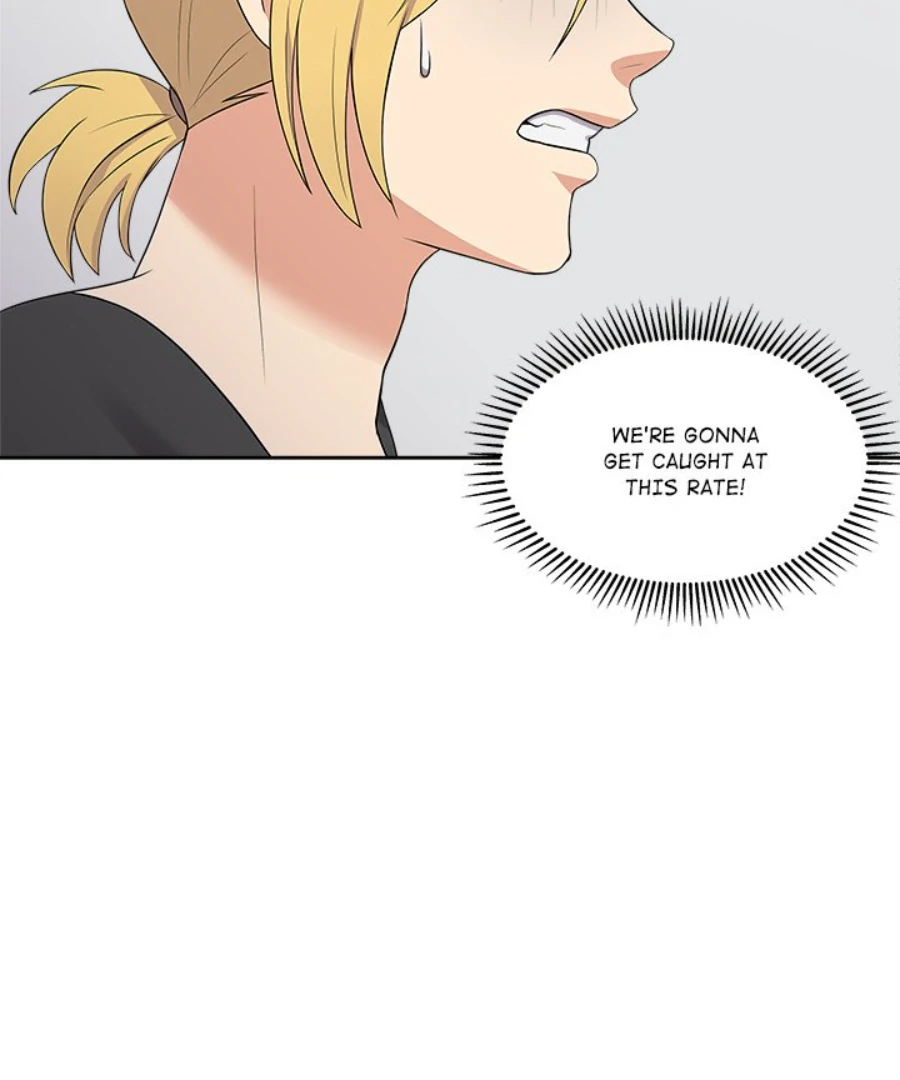 Cheonghak-dong Project Chapter 29 - Page 39