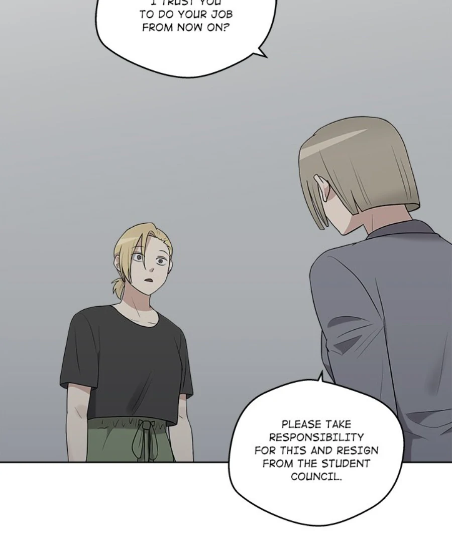 Cheonghak-dong Project Chapter 29 - Page 43