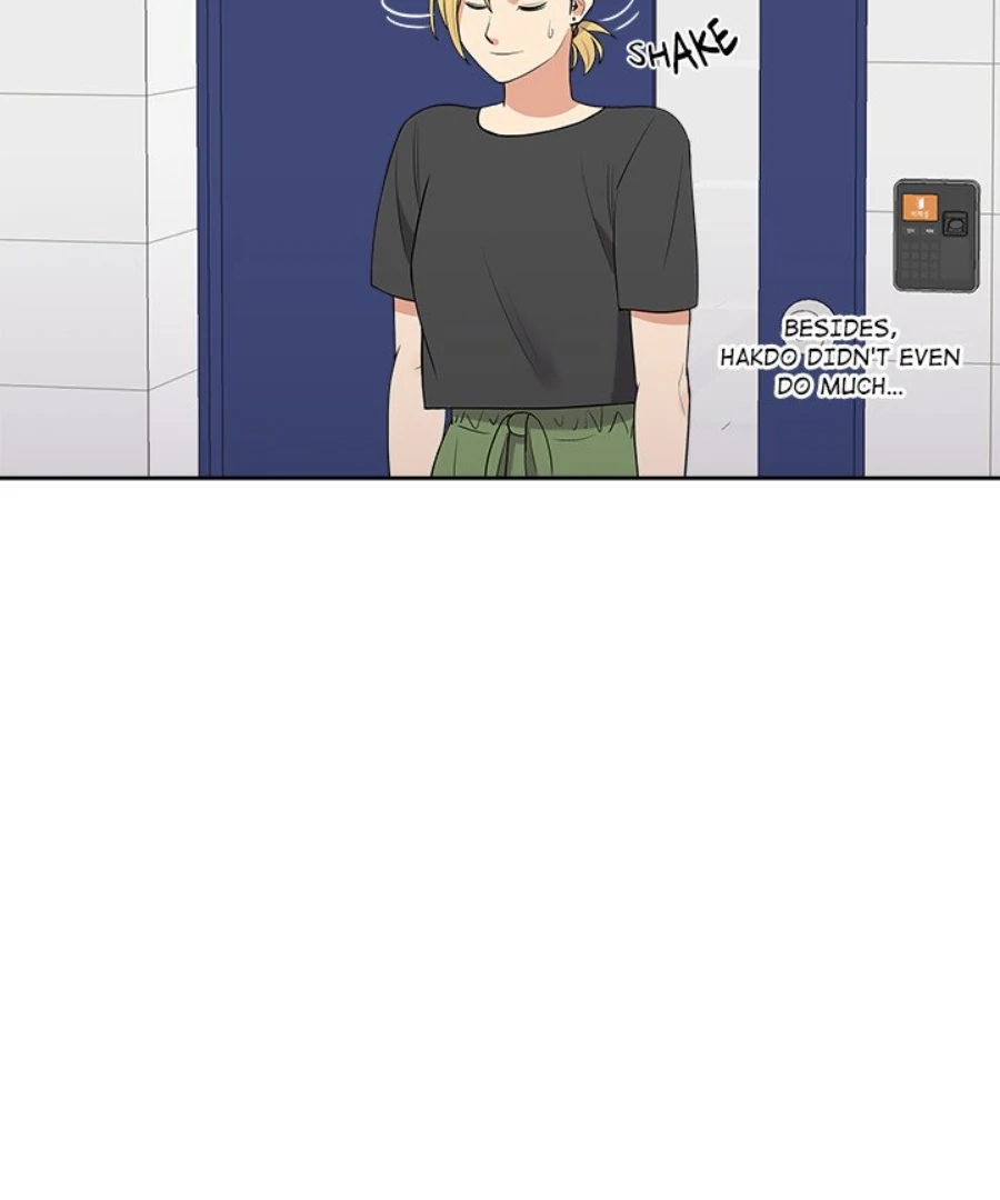 Cheonghak-dong Project Chapter 29 - Page 46