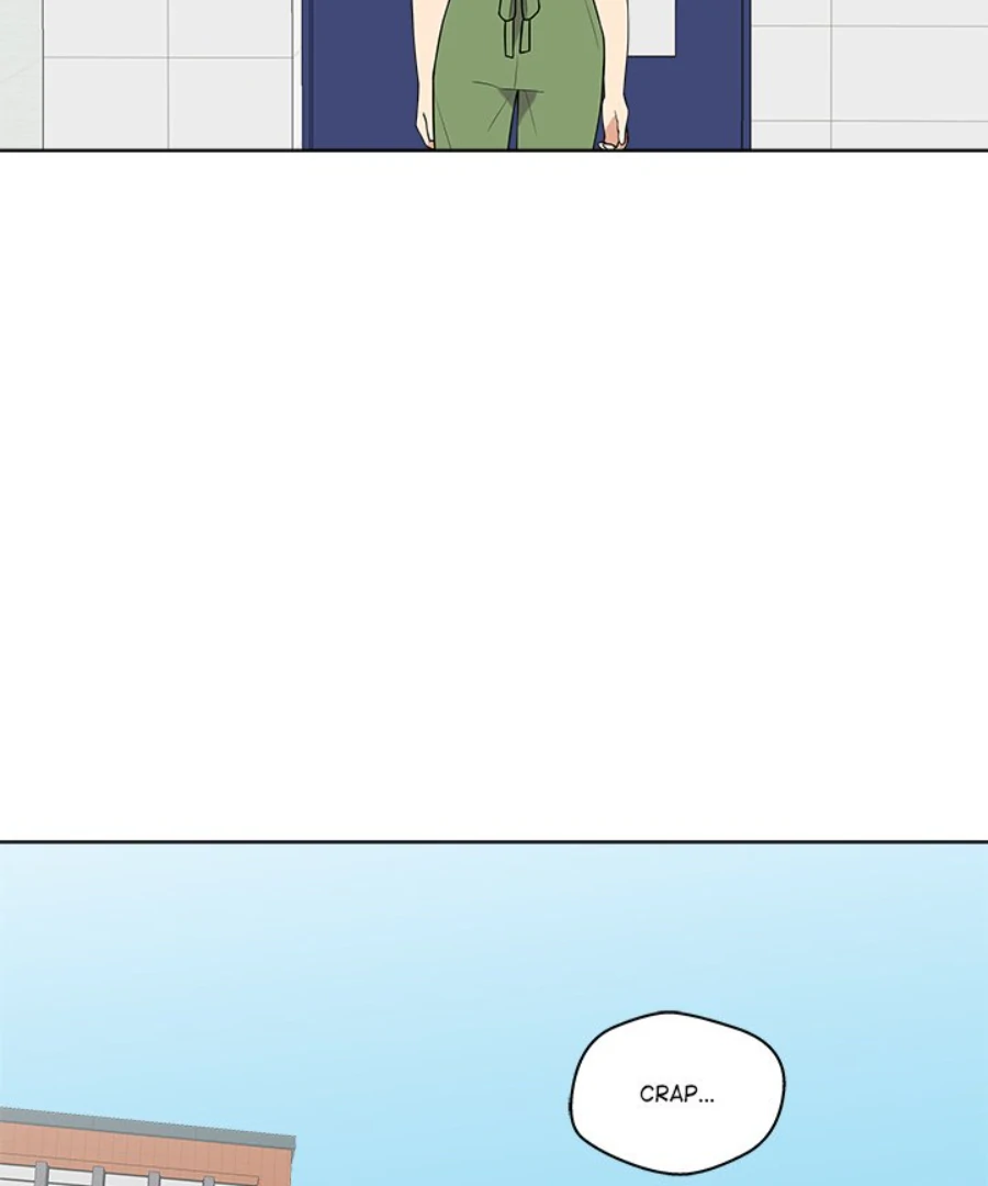Cheonghak-dong Project Chapter 29 - Page 49