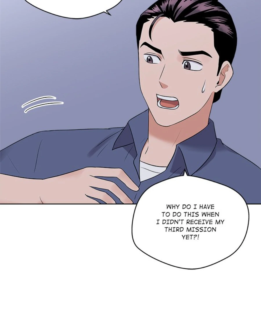 Cheonghak-dong Project Chapter 29 - Page 56