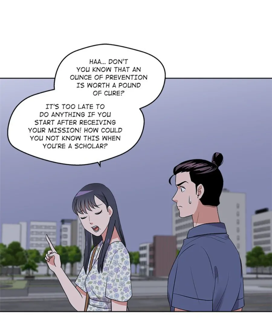 Cheonghak-dong Project Chapter 29 - Page 57