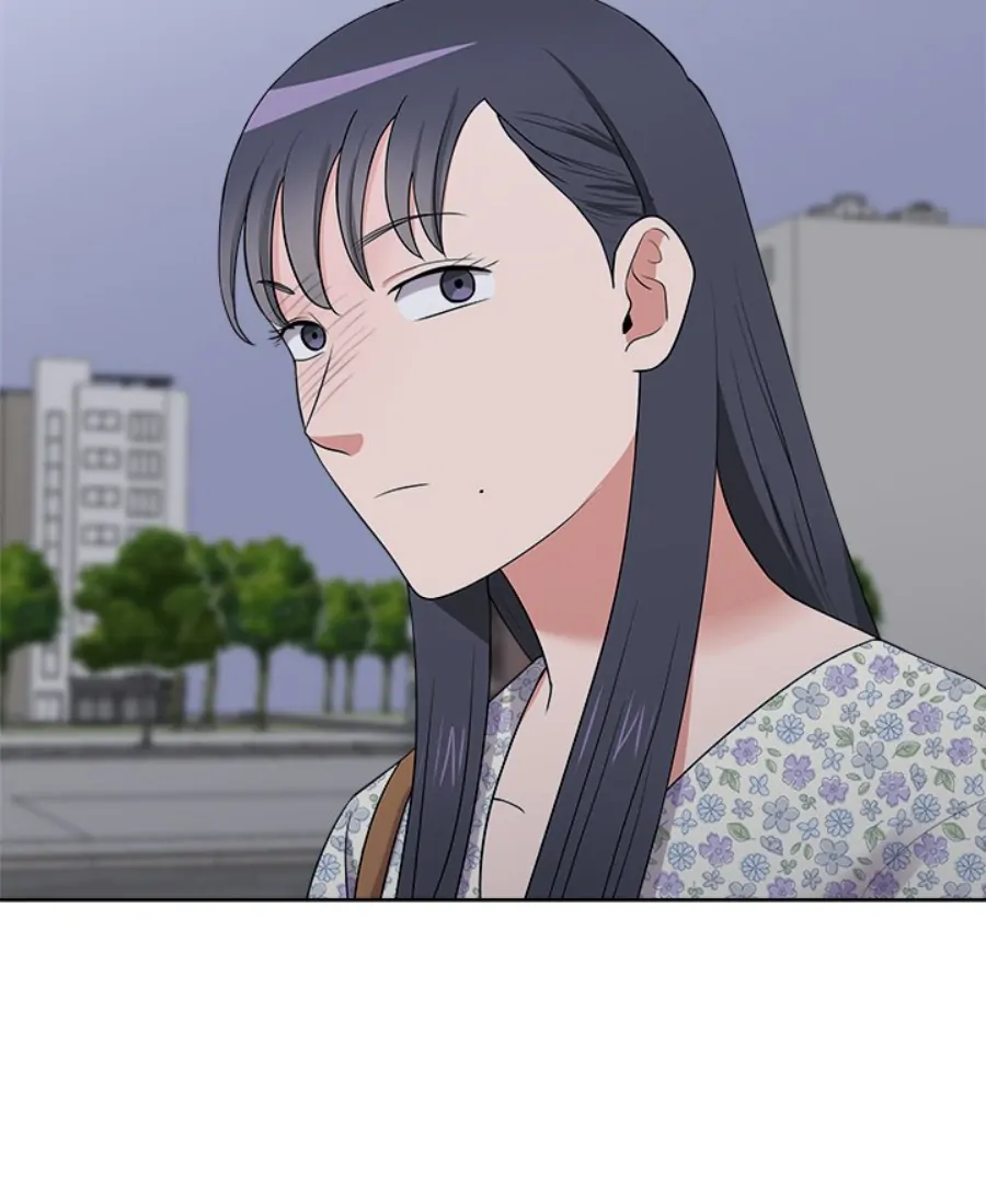 Cheonghak-dong Project Chapter 29 - Page 60