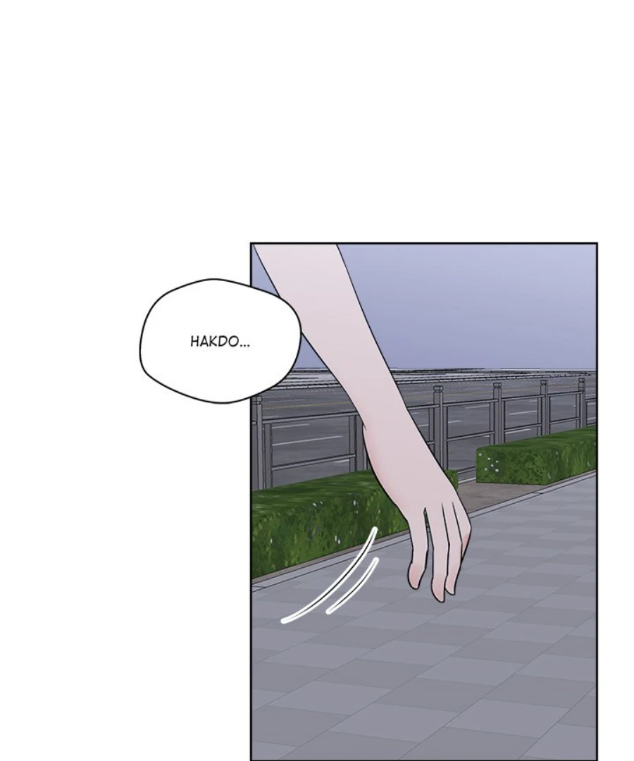 Cheonghak-dong Project Chapter 29 - Page 61