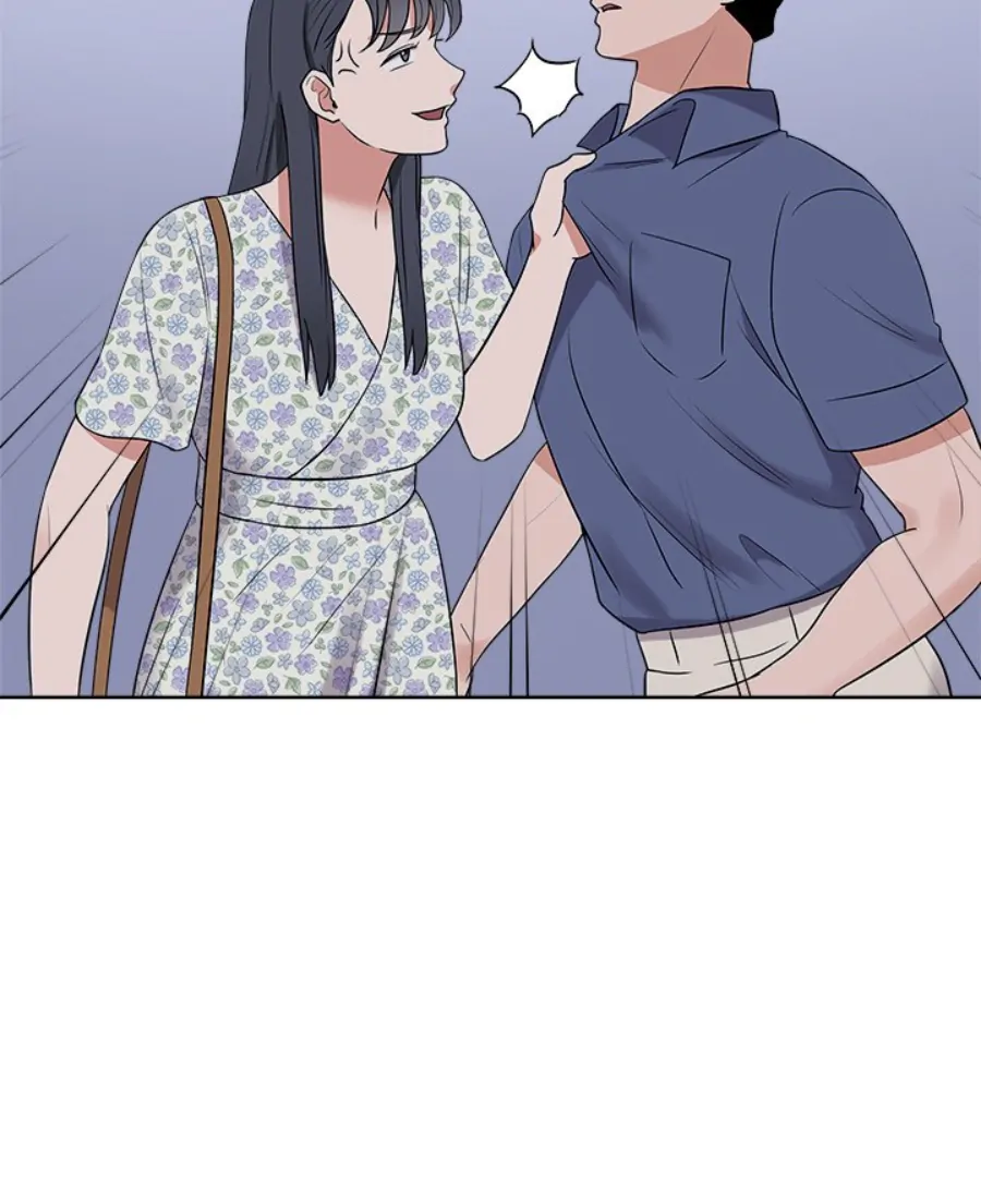 Cheonghak-dong Project Chapter 29 - Page 63