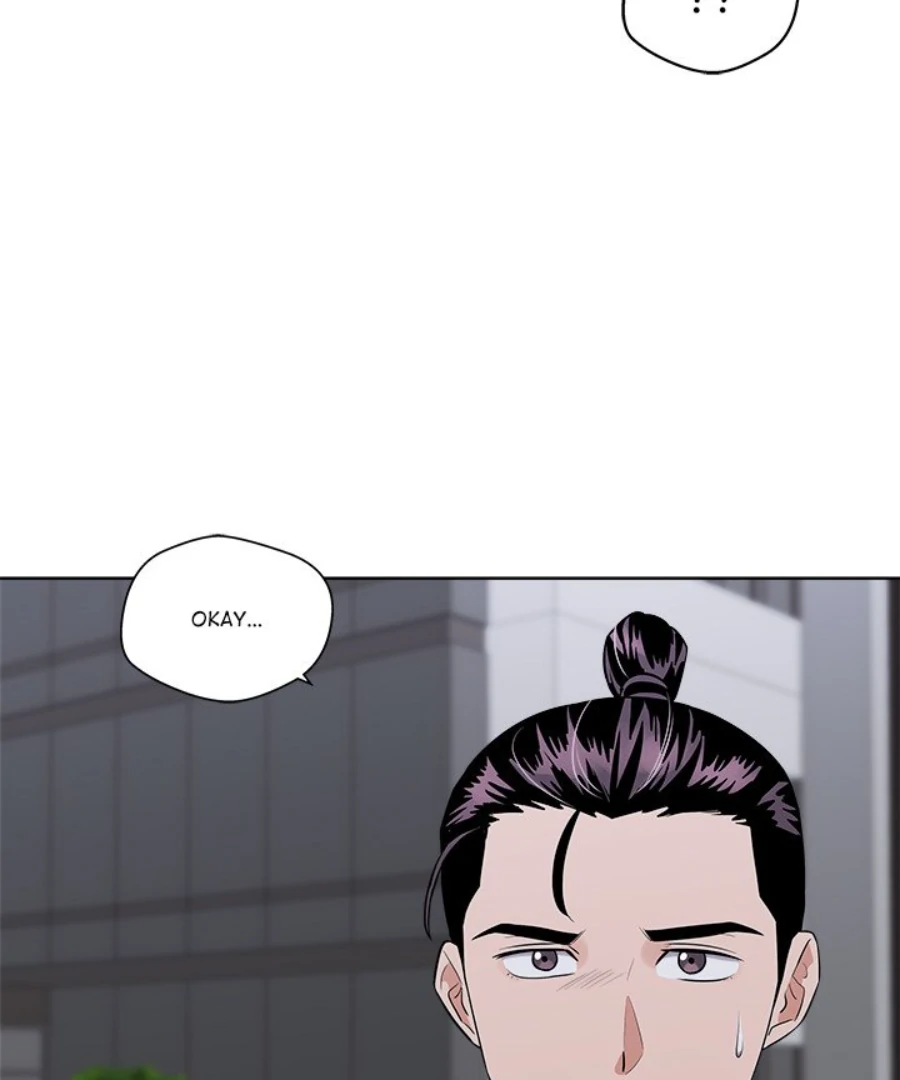 Cheonghak-dong Project Chapter 29 - Page 69