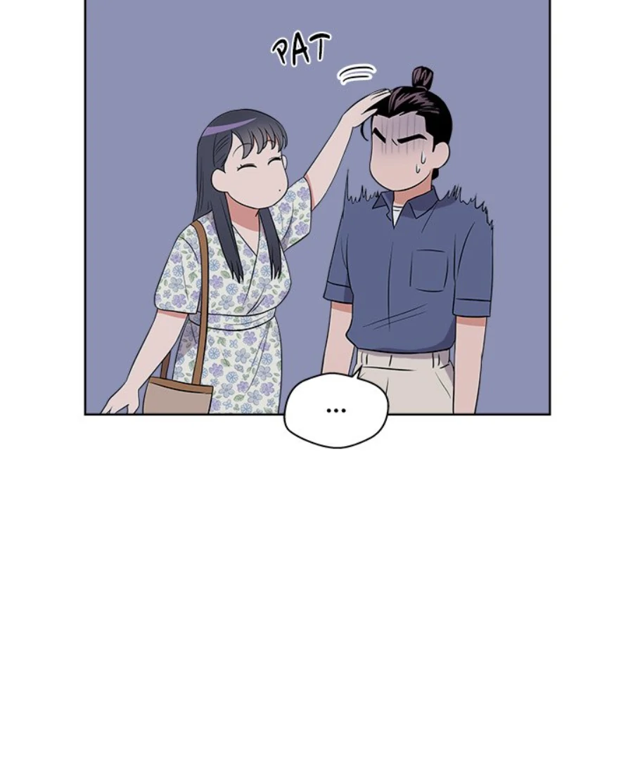 Cheonghak-dong Project Chapter 29 - Page 71