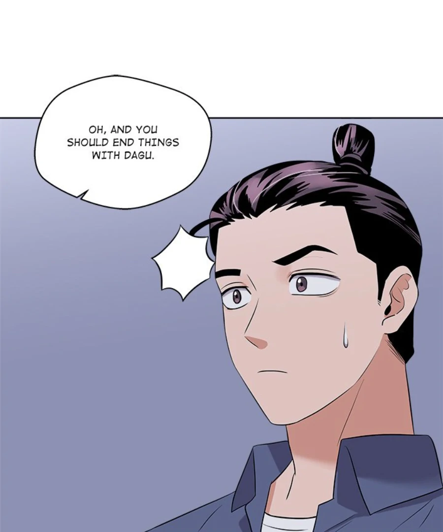 Cheonghak-dong Project Chapter 29 - Page 72