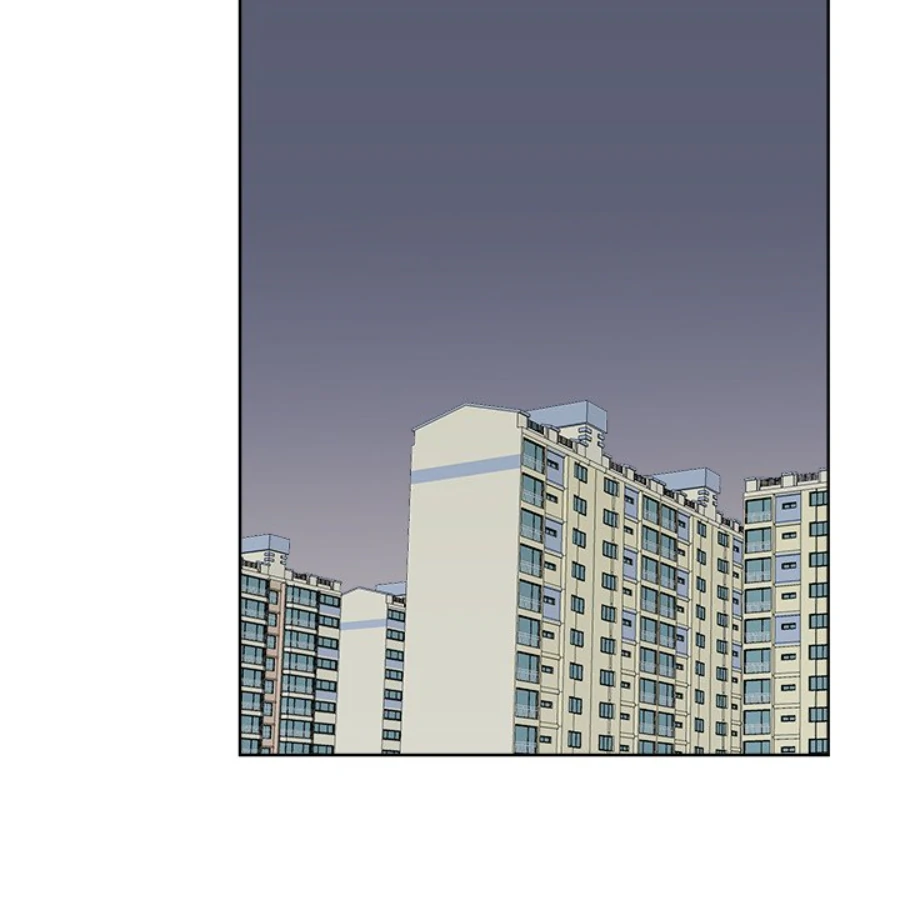 Cheonghak-dong Project Chapter 29 - Page 80