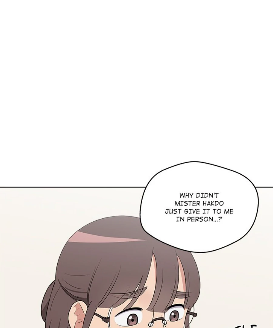 Cheonghak-dong Project Chapter 29 - Page 92