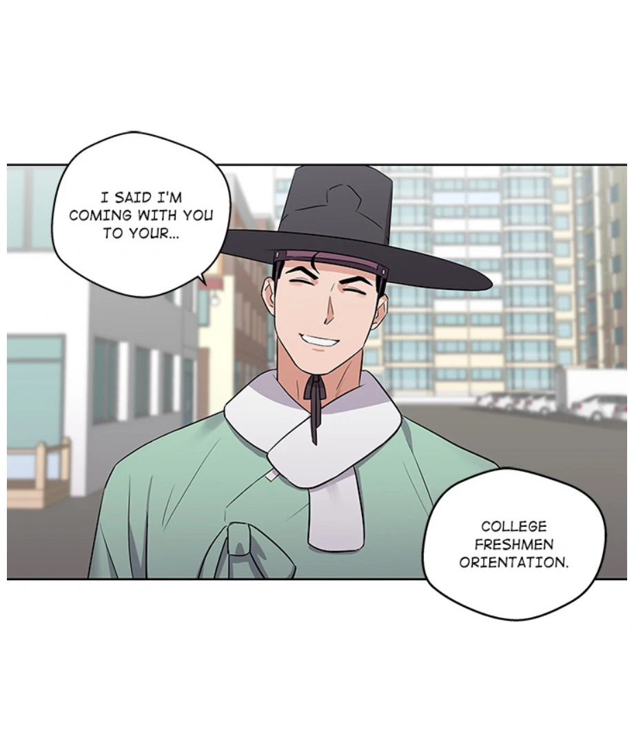 Cheonghak-dong Project Chapter 3 - Page 0