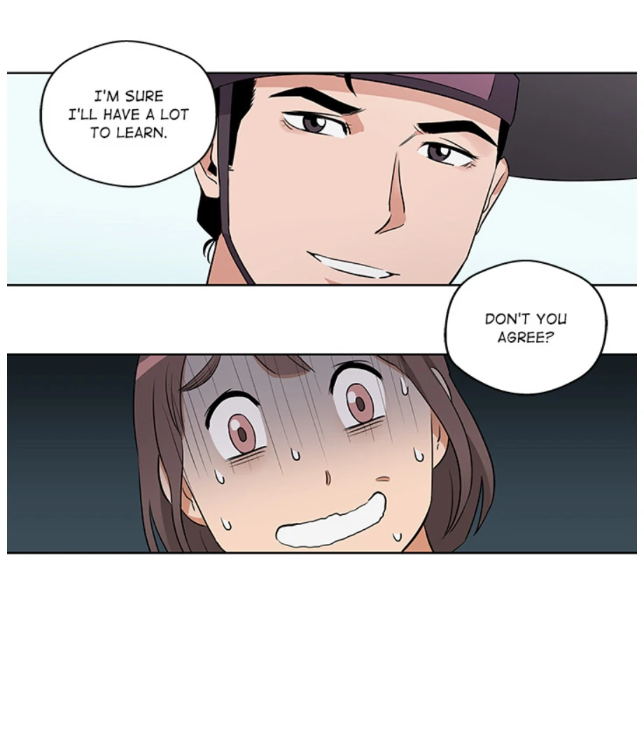 Cheonghak-dong Project Chapter 3 - Page 1